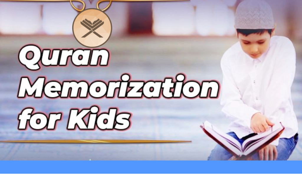 quran memorization